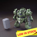 HG IBO