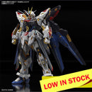 MGEX Strike Freedom Gundam 1/100