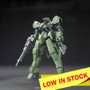 HG IBO