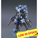 HG IBO