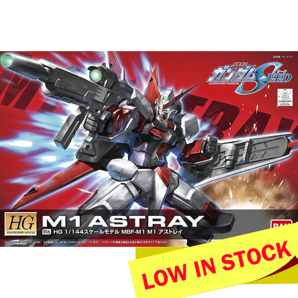 HG RX-77-2Sengoku Astray/M1 Astray 3点セット HG RX-77-2Sengoku Astray/M1 Astray 3点セット HG RX-77