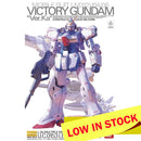 MG Victory Gundam Ver. Ka 1/100