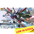 HG Gundam Breaker Battlogue