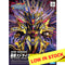 SDW HEROES #14 Qiongqi Strike Freedom Gundam