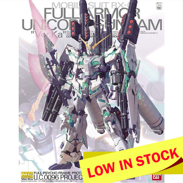 Low_in_Stock_Sign_2_600x600_cr