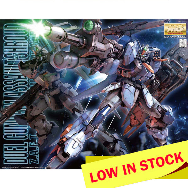 Low_in_Stock_Sign_32_600x600_c