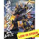 MG Musha Gundam MK-II 1/100