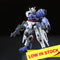 HG IBO #019 Gundam Astaroth 1/144
