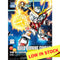 SD BB #396 Build Burning Gundam