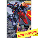 MG Master Gundam 1/100