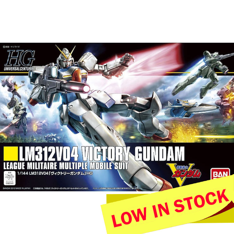 HGUC #165 LM312V04 Victory Gundam 1/144 – GUNNZO