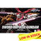 HG SEED #021 Sword Impulse Gundam 1/144