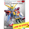 SD EX-Standard #018 Wing Gundam Zero