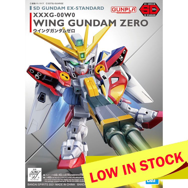 SD EX-Standard