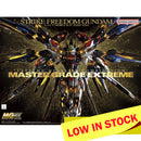 MGEX Strike Freedom Gundam 1/100