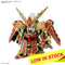 SDW HEROES #36 Musha Gundam THE 78th