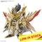 SDW HEROES #37 Tenkamusodaishogun