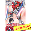 Gundam SEED 1/100 Scale Model