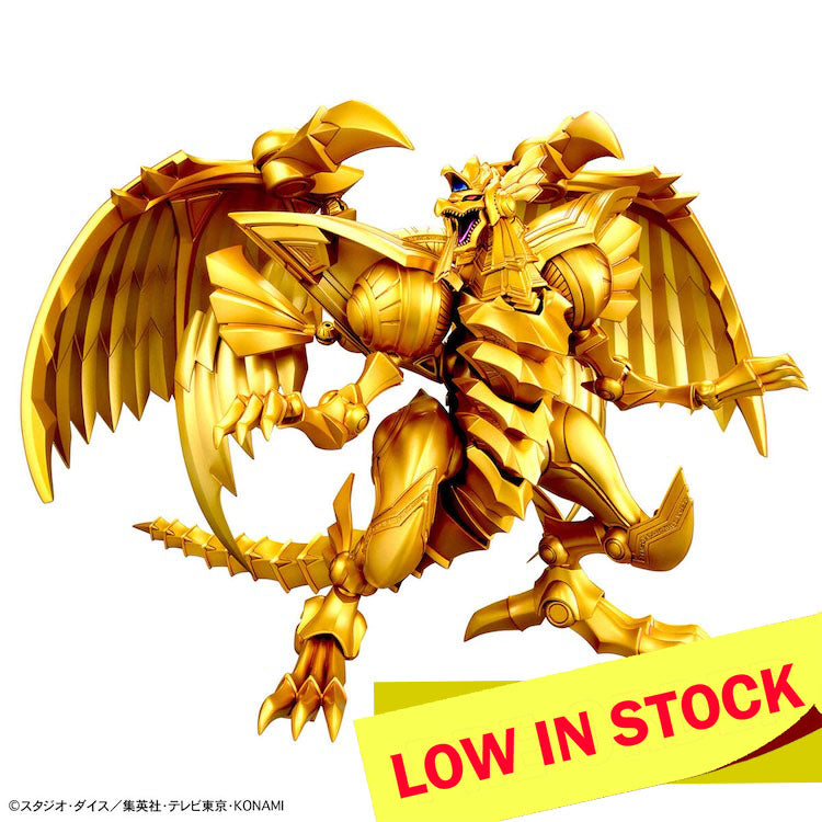 YU-GI-OH! Figure-rise Standard Amplified The Winged Dragon of Ra