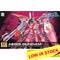 HG SEED R05 Aegis Gundam 1/144