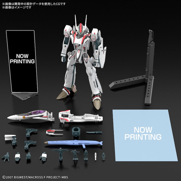 [New! Pre-Order] MACROSS HG VF-25F MESSIAH VALKYRIE ALTO CUSTOM Deluxe set 1/100