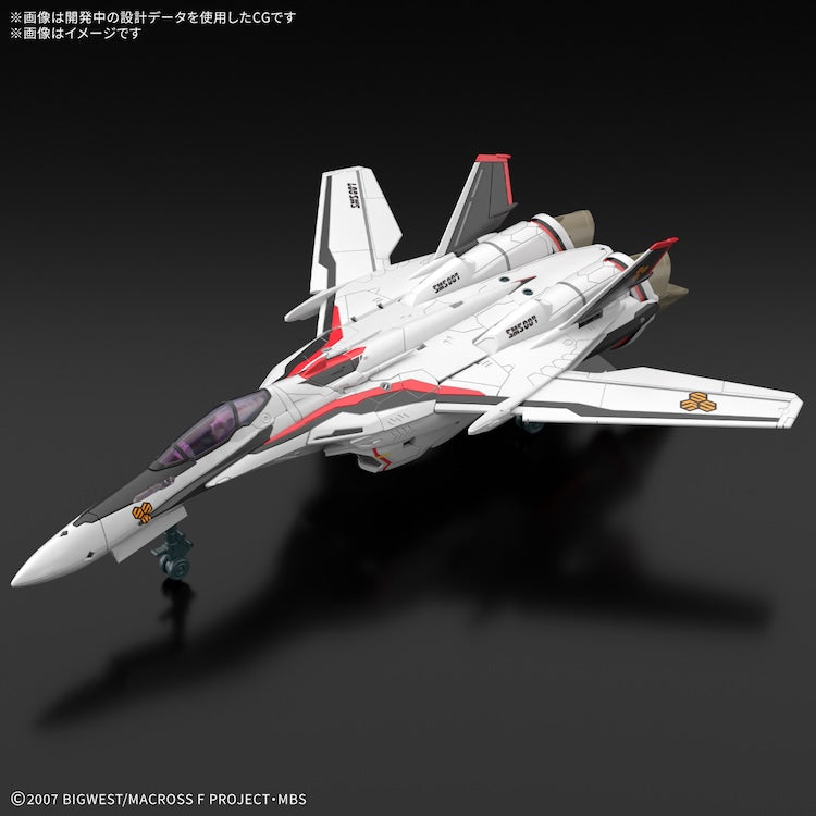 [New! Pre-Order] MACROSS HG VF-25F MESSIAH VALKYRIE ALTO CUSTOM Deluxe set 1/100