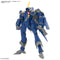 [New! Pre-Order] MACROSS HG YF-21 Guld Goa Bowman use 1/100