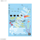 [New! Pre-Order] MACROSS Water Decal HG  VF-19 Custom Fire Valkyrie With Sound Booster 1/100