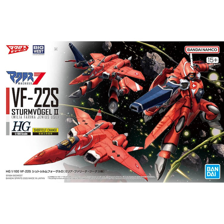 MACROSS HG VF-22S Sturmvogel II (Milia Fallyna Jenius Use)