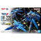 [New! Pre-Order] MACROSS HG YF-22S Sturmvogel II (Maximilian Jenius Use)