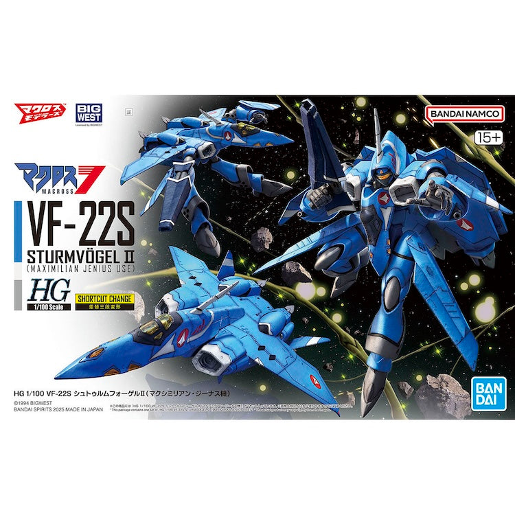 MACROSS HG YF-22S Sturmvogel II (Maximilian Jenius Use)