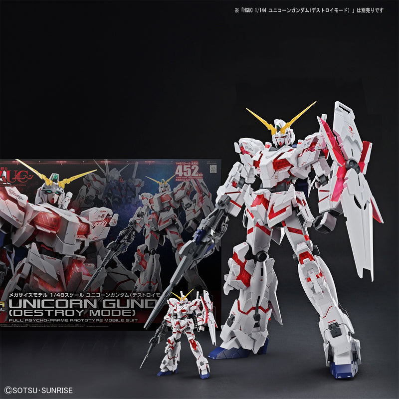 MEGA SIZE Model Unicorn Gundam [DESTROY MODE] 1/48