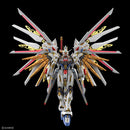 [New! Pre-Order] MGEX  Mighty Strike Freedom Gundam 1/100