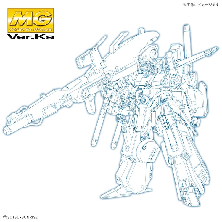 [New! Pre-Order] MG Full Armor ZZ Gundam Ver. KA 1/100