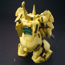 [Pre-Order] MG PMX-003 The O 1/100