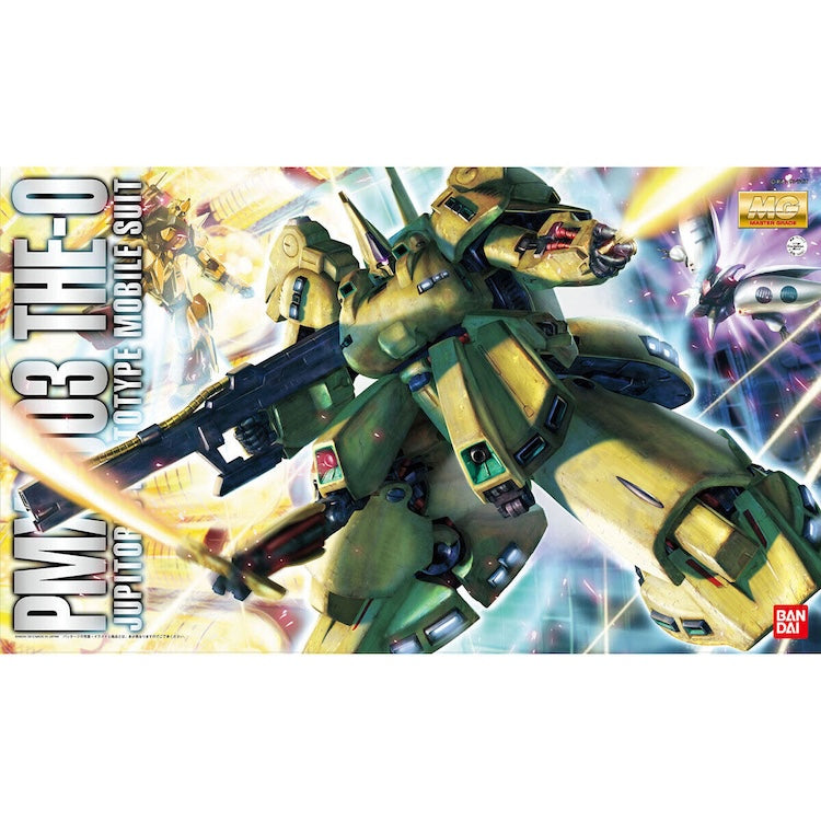 MG PMX-003 The O 1/100 – GUNNZO