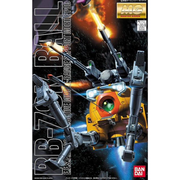 MG RB-79K Ball 08 Team Ver. 1/100 – GUNNZO