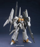 [Pre-Order] MG RGZ-95C ReZel Defenser a+b Unit General Revil Custom 1/100