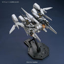 [Pre-Order] MG RGZ-95C ReZel Defenser a+b Unit General Revil Custom 1/100