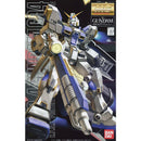 [Pre-Order] MG RX-78-4 Gundam Unit 4 1/100