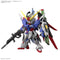 [New! Pre-Order] MGSD Destiny Gundam Master Grade SD