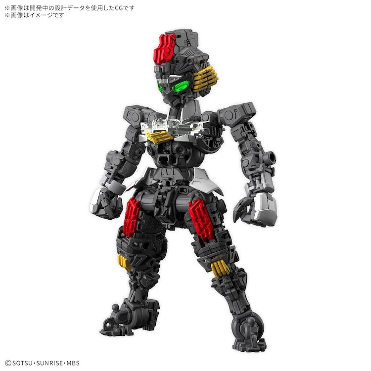 [New! Pre-Order] MGSD Gundam Aerial Master Grade SD