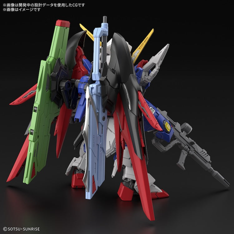 [New! Pre-Order] MGSD Destiny Gundam Master Grade SD