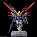 [New! Pre-Order] MGSD Destiny Gundam Master Grade SD