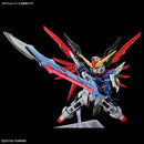 [New! Pre-Order] MGSD Destiny Gundam Master Grade SD