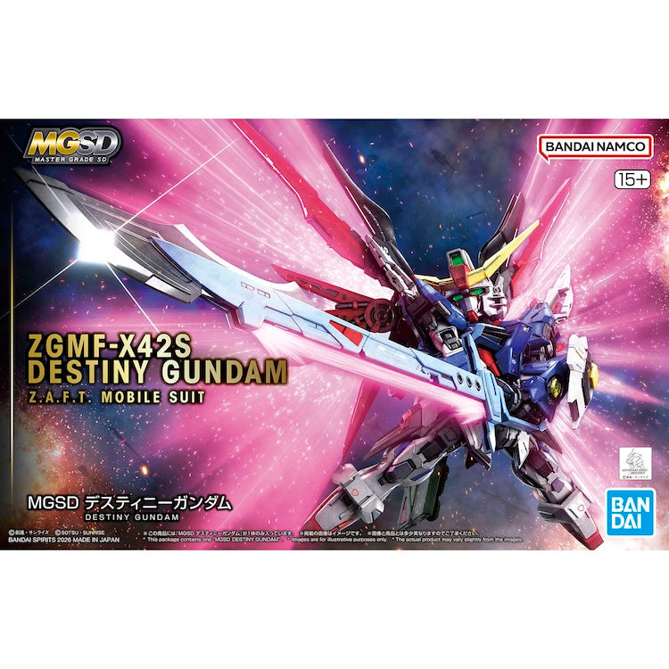 MGSD DESTINY GUNDAM & ZZ GUNDAM セット MGSD Destiny Gundam Master Grade SD – GUNNZO