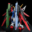 [New! Pre-Order] MGSD Destiny Gundam Master Grade SD