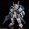 [New! Pre-Order] MGSD Gundam Aerial Master Grade SD
