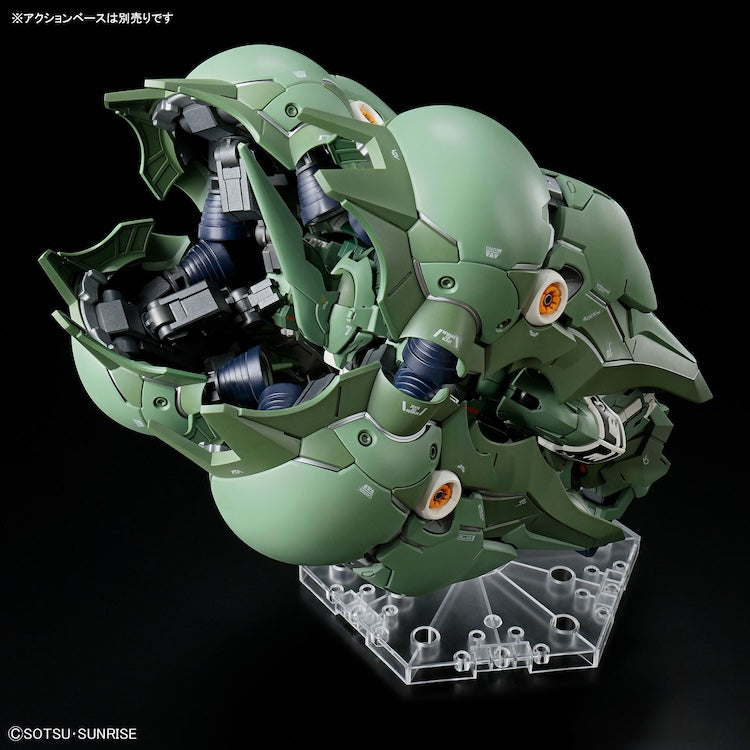 MGSD NZ-666 Kshatriya Master Grade SD – GUNNZO