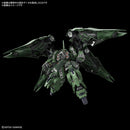[New! Pre-Order] MGSD NZ-666 Kshatriya Master Grade SD